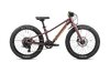 Orbea KIMU 20 H20 U Metallic Sun Set