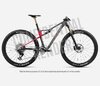 Orbea OIZ M-LTD M Diamond Carbon View (Matt) - Cherry Red (Gloss)