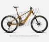 Orbea WILD H20 S Bumblebee Yellow - Metallic Olive Green (Gloss)